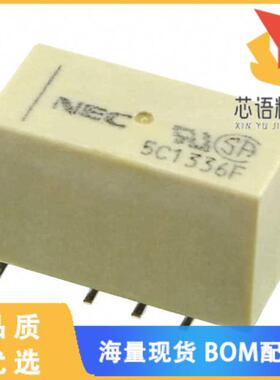 全新EE2-4.5TNUX原装(RELAY GEN PURPOSE DPDT 2A 4.