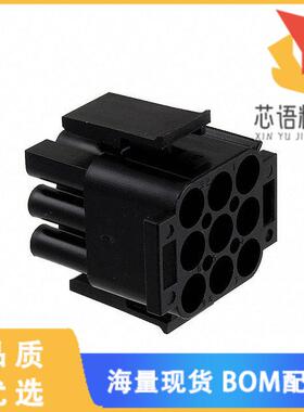 全新794537-1原装(CONN PLUG HSG 9POS 150C BLK)正品