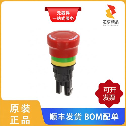 A01ESDF1/A01ESDSP3/A018323原装正品