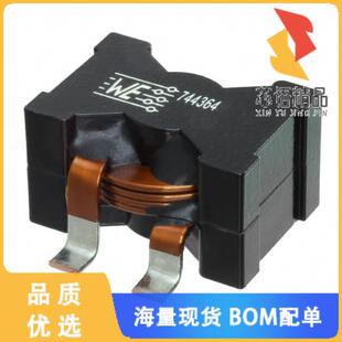 36A 全新74436410680原装 6.8UH IND 1.441MOH FIXED