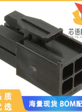 全新1-172167-9原装(CONN PLUG 4POS MINI UNIV-MNL
