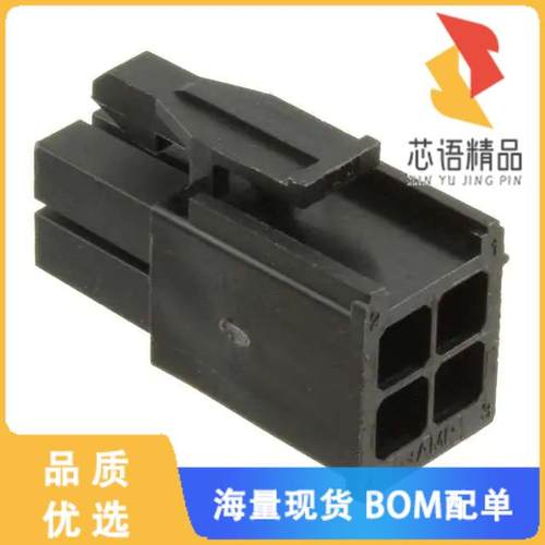 全新1-172167-9原装(CONN PLUG 4POS MINI UNIV-MNL