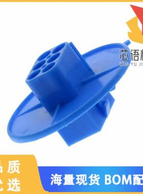 全新1-794714-6原装(06P UMNL CAP HSG,PAN MNT,BLUE)正品