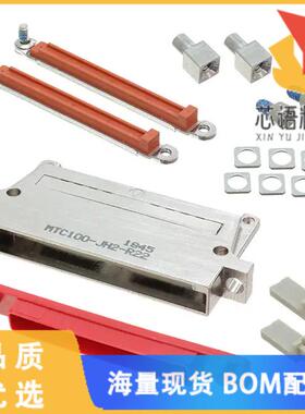 全新699685-000原装(MTC100 CONNECTOR SHELL 20POS)正品