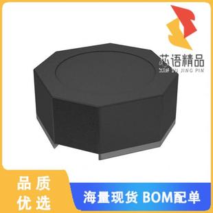 FIXED IND 4.5A MOHM 56NH 全新744028000056原装