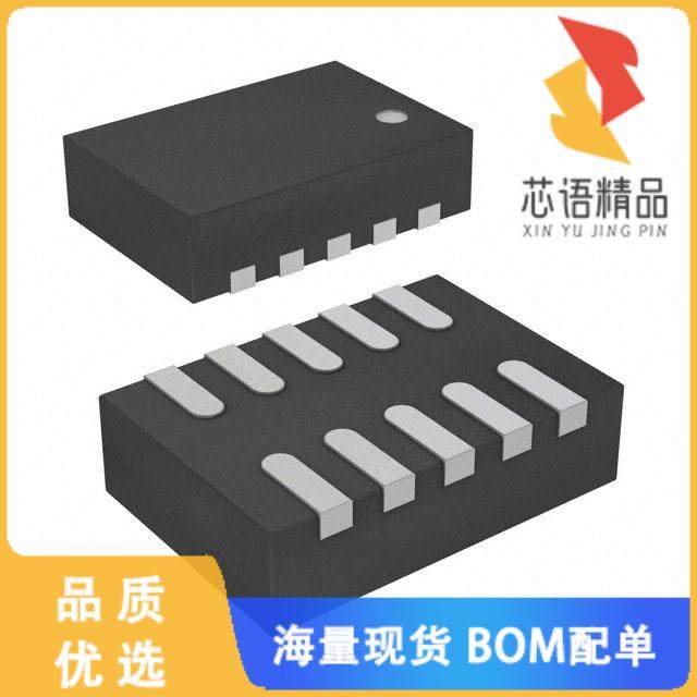 全新MP2143HGD-Z原装(IC REG BUCK ADJUSTABLE 3A 10