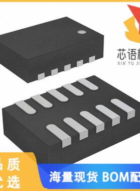 全新MP2143HGD-Z原装(IC REG BUCK ADJUSTABLE 3A 10