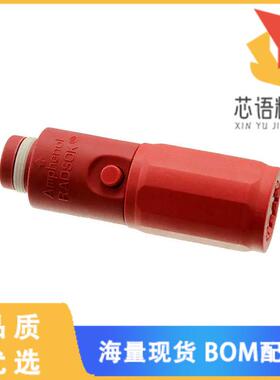 全新SLPIPB35BSR3原装(8.0MM SURLOK PLUS STRAIGHT