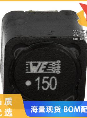 全新7447709150原装(FIXED IND 15UH 6.5A 26 MOHM S