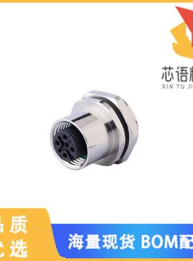 全新CDM1216-05A-FT-R16-67原装(5 PIN, PANEL MOUNT