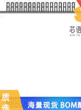 全新CY8C4147AZE-S475原装(IC MCU 32BIT 128KB FLAS