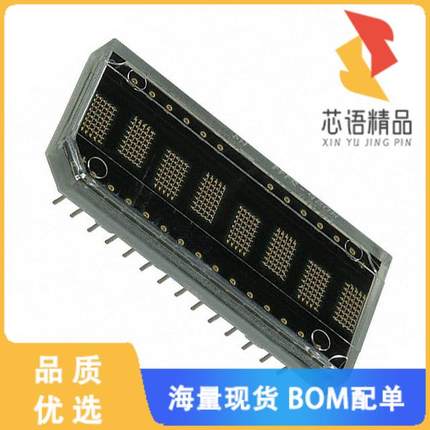 全新HDSP-2111原装(LED DISPLAY 5X7 8CHAR 5MM YLW)正品