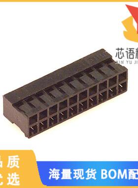 全新0511102051原装(CONN HOUSING 2MM 20POS POLARI