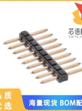 全新929647-02-09-I原装(CONN HEADER VERT 9POS 2.5