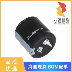 4700UF ALUM 20% CAP 全新35MXG4700MEFCSN25X25原装