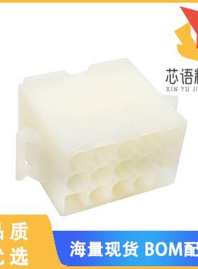 全新0039036150原装(15CKT 2.36MM PLUG HOUSING 319