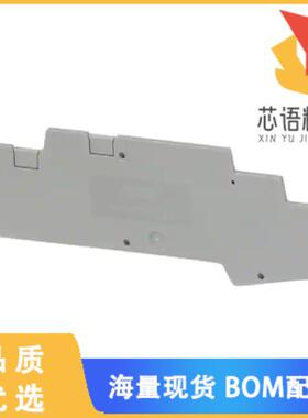全新3210552原装(CONN TERM BLK END PLATE GRAY)正品