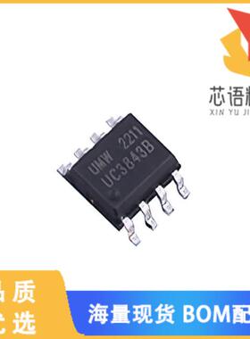 全新UC3843B原装(SOP-8 AC-DC CONTROLLERS & REGULA)正品