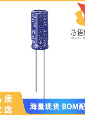 全新CXHP2R7504R-TWX原装(2.7V 0.5F 5*12 EDLC)正品