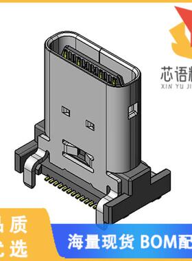 全新DX07S024WJ1R350原装(CONN RCPT USB3.1 TYPEC 2