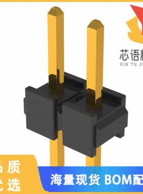 全新XG8S-0231原装(CONN HEADER VERT 2POS 2.54MM)正品