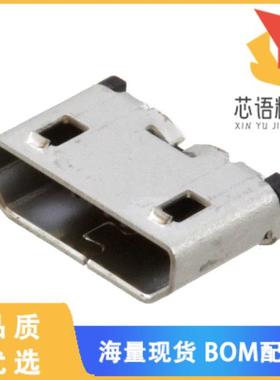 全新DX4R005HJ5R2000原装(CONN RCPT USB2.0  B SMD