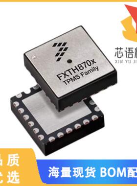 全新FXTH8709116T1原装(IC SENSOR MULTICHIP XZAXIS