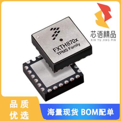 全新FXTH8709116T1原装(IC SENSOR MULTICHIP XZAXIS