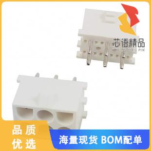 HEADER VERT 6POS 全新350711 正品 CONN 6.35MM 1原装