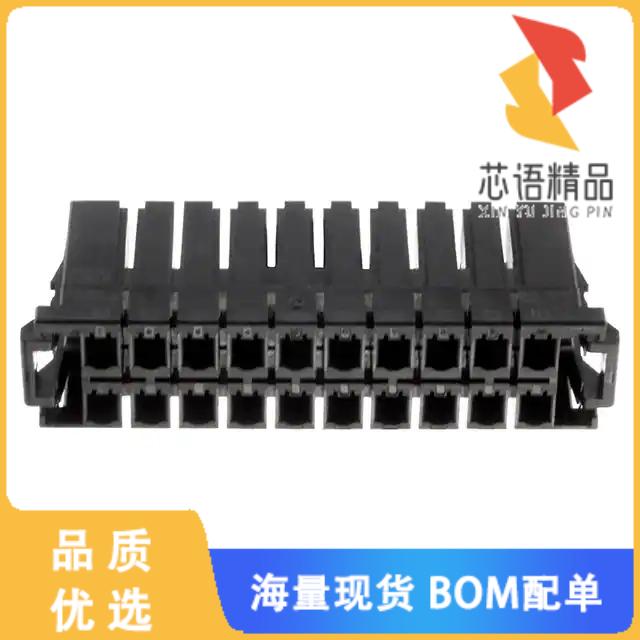 全新1-917659-8原装(CONN RCPT 5.08 20POS DUAL KEY