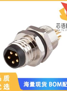 全新CDM812-04A-MT-R805-67原装(4 PINS, PANEL MOUN