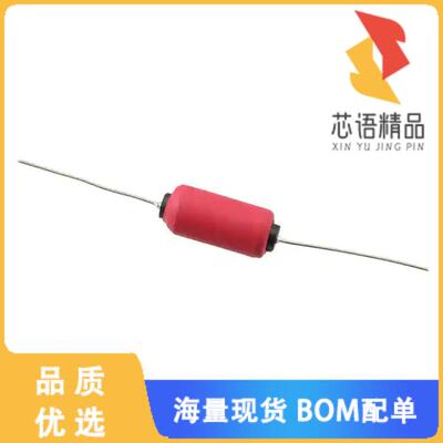 全新IHA202EB原装(FIXED IND 50UH 3.1A 85 MOHM TH)正品