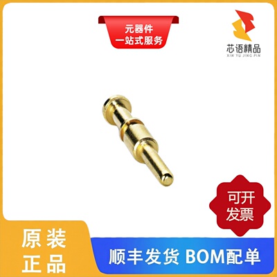 1607656/1607658/1607670原装正品