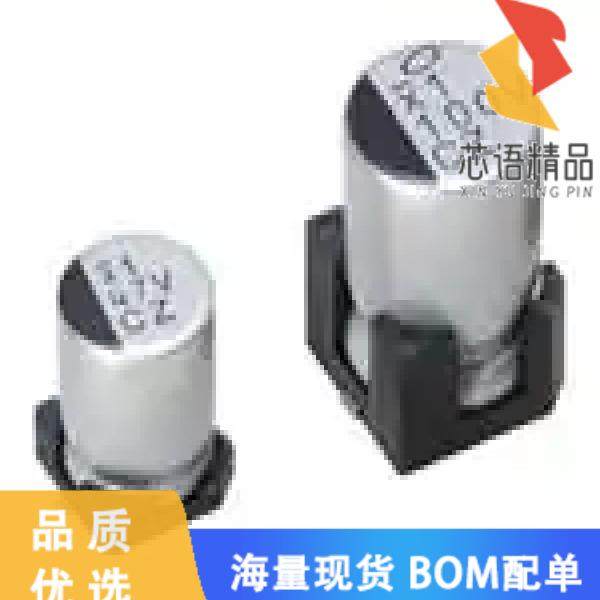 全新UCZ1E331MCS1GS原装(CAP ALUM 330UF 20% 25V SM