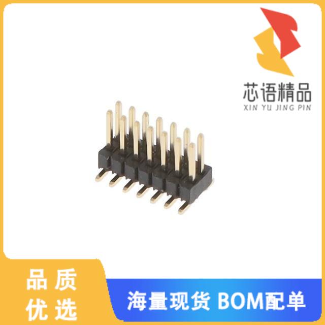 全新62101421021原装(WR-PHD PIN HEADER 1.27 MM SM