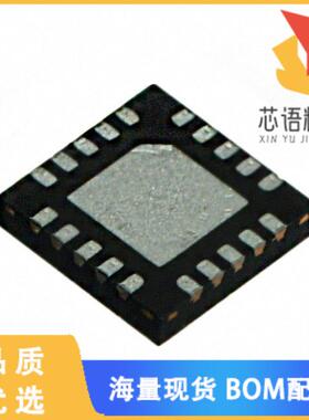 全新SE2611T-R原装(IC FRONT END MOD 2.4GHZ 20QFN)正品