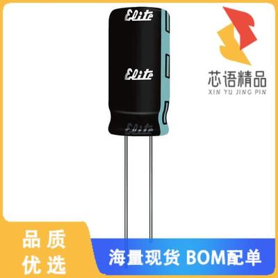 全新MW2E220MNN1016R原装(CAP ALUM 22UF 20% 250V R