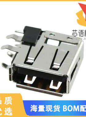 全新0673298001原装(CONN RCPT USB2.0 TYPEA 4POS R