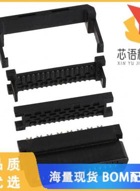 全新FX2BA-32SA-1.27R原装(CONN SOCKET 32POS 1.27M