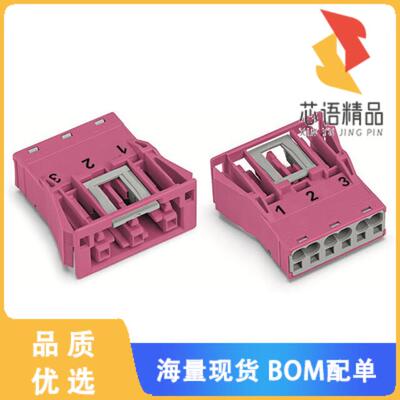 全新770-783原装(SNAP-IN SOCKET; 3-POLE; COD. B;)正品