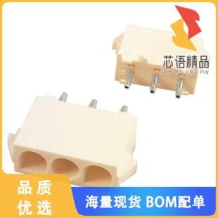 HDR 3POS 正品 4原装 PCB CONN TIN 全新350760 0.25