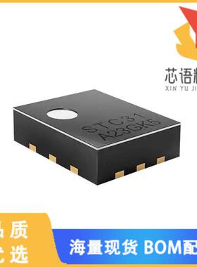 全新STC31-R3原装(CO2 THERMAL CONDUCTIVITY SENSOR)正品