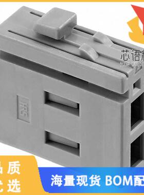 全新GT13SC-2/1S-HU原装(CONN F HOUSING 3POS)正品