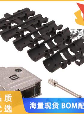 全新09670090343原装(CONN BACKSHELL 9POS 180DEG)正品