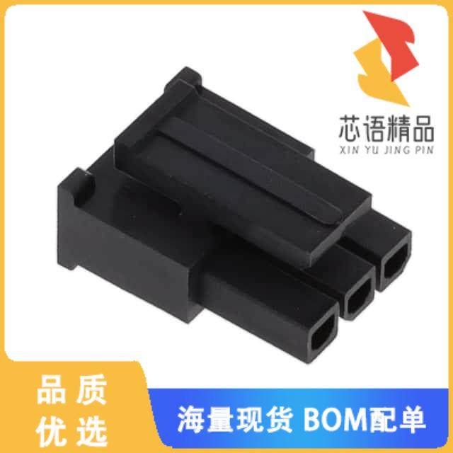 全新DMT-1A-03原装(CONN RECEPT 3POS SINGLE 3.0MM)正品,电子元器件市场,微处理器/微控制器/单片机,淘宝优惠券,粉丝福利购,淘宝优惠卷