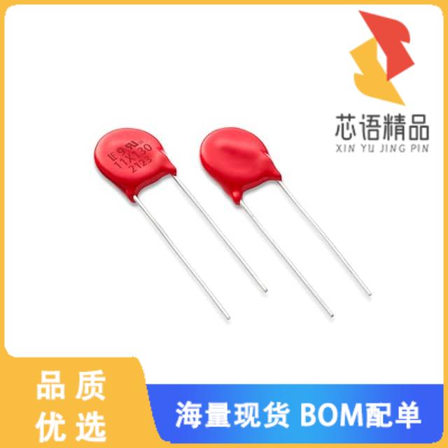 全新V11X320E原装(VARISTOR 510V 6.0KA DISC 14MM)正品