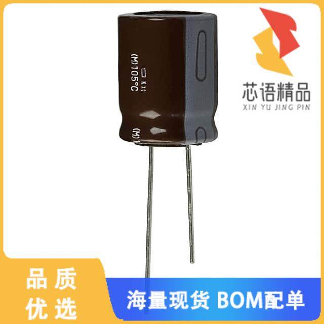 全新EKXG351ELL470ML20S原装(CAP ALUM 47UF 20% 350