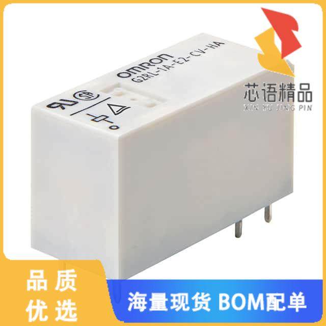 全新G2RL-1A-E2-CV-HA DC5原装(RELAY GEN PURPOSE S