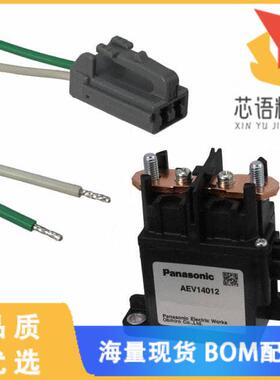 全新AEV14012W原装(RELAY AUTOMOTIVE SPST 120A 12V)正品
