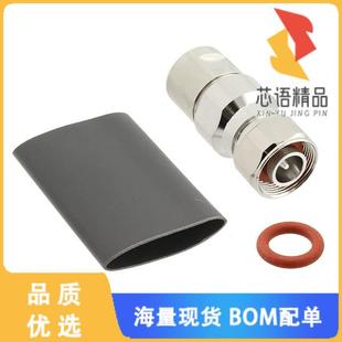 9.5 PLUG 正品 CONN PUSH 4.1 50OHM 全新332120原装 STR